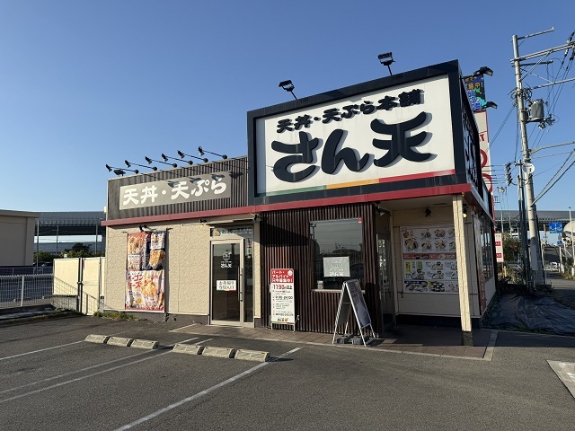 讃良レジデンス その他外観6