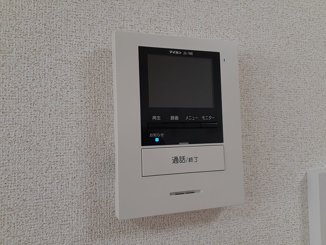グリーンロード楠葉Ⅰ その他5
