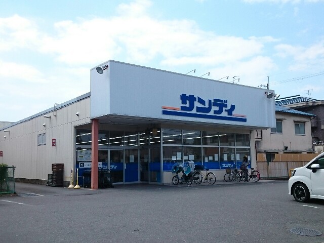 グリーンロード楠葉Ⅰ その他外観3