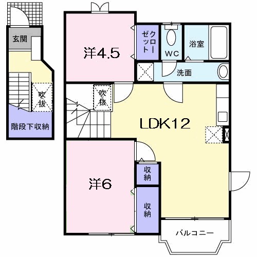 ハイツシャルマン 間取り
