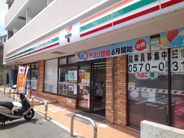 ハイツシャルマン その他外観2