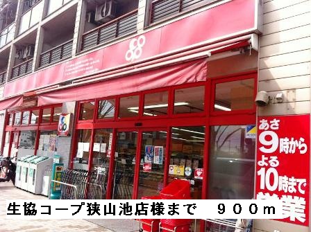 ファイン・キャピタルＢ その他外観2