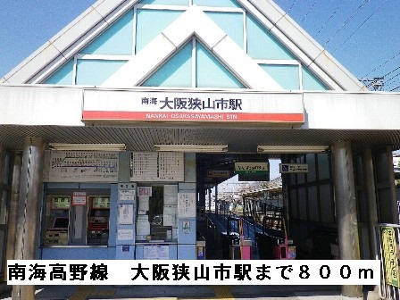 ファイン・キャピタルＢ その他外観6