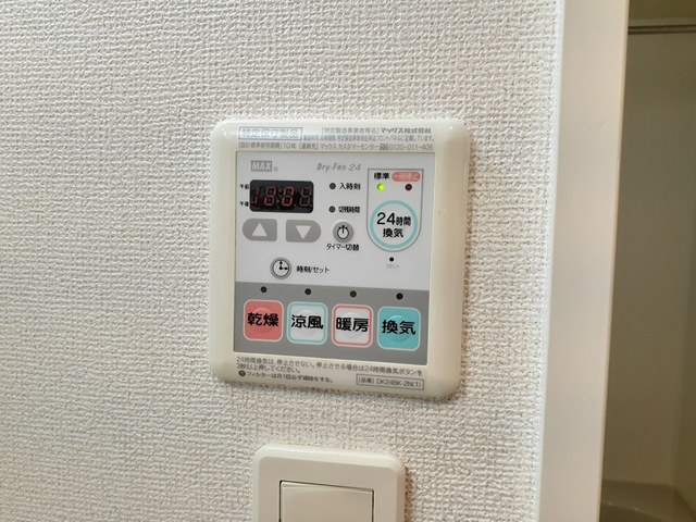 ラッフィナート　フィオーレ その他7