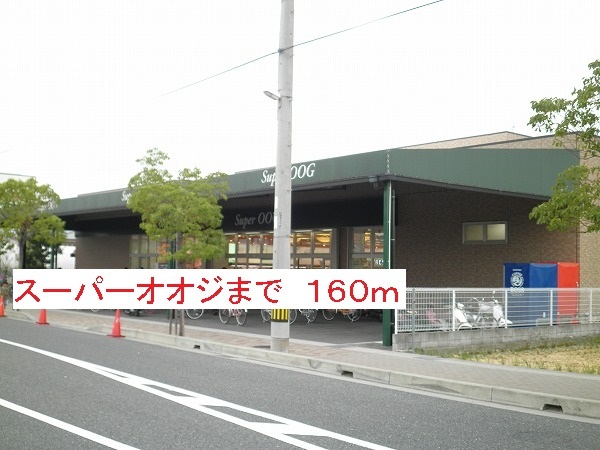 クレメント昆陽 その他外観3