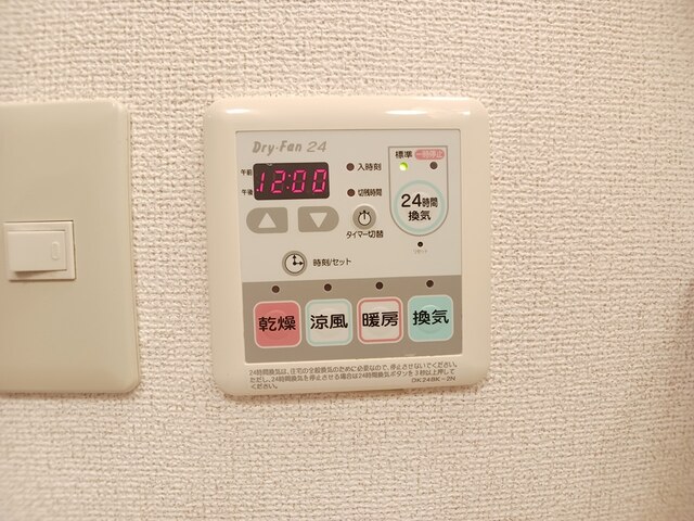 クレメント昆陽 その他7