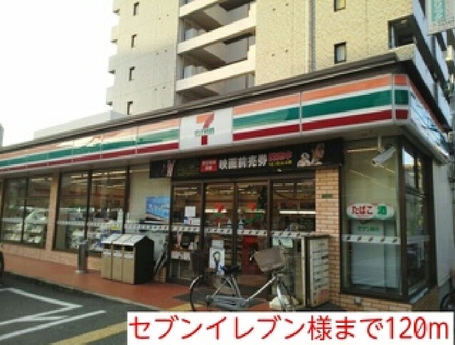 クレイン・レジデンス その他外観1