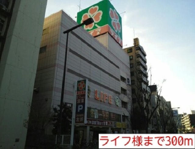 クレイン・レジデンス その他外観2
