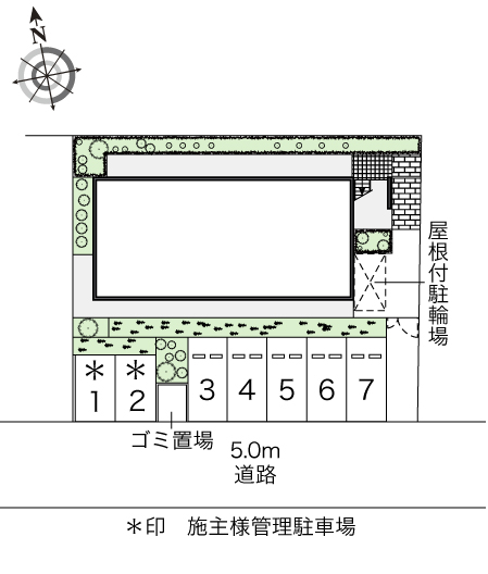 レオパレスアグレアブル その他1