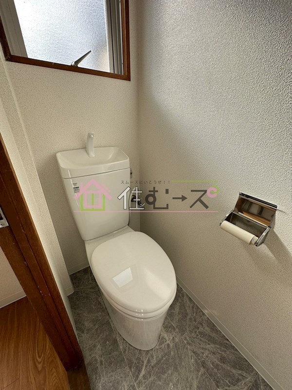 ビクトリーマンション雅 その他5