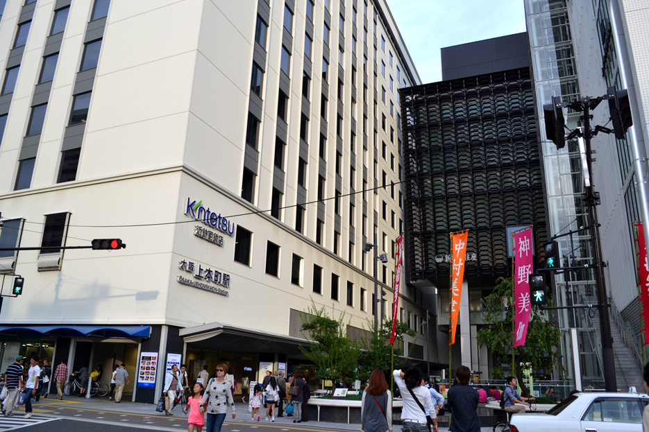 パークサイド上本町駅前 周辺画像5