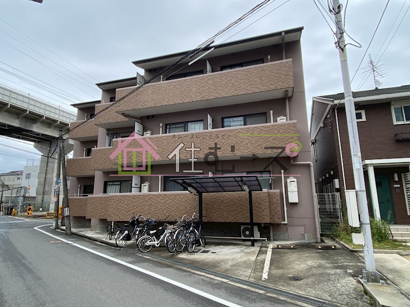 プラム・ユー  外観