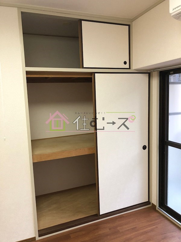 上新庄グランドハイツ北 収納