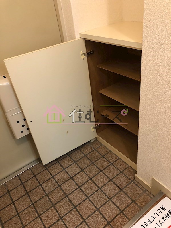 上新庄グランドハイツ北 その他
