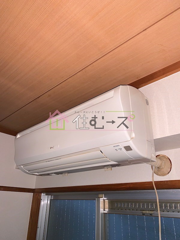 コーポ都 その他4