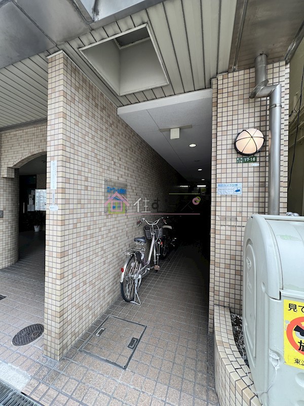 エトワール豊新Ⅱ その他1
