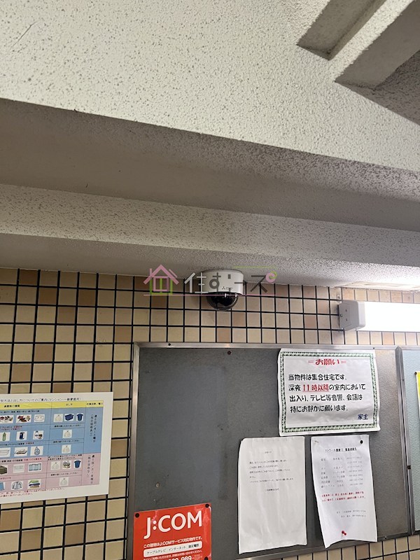 エトワール豊新Ⅱ その他外観4