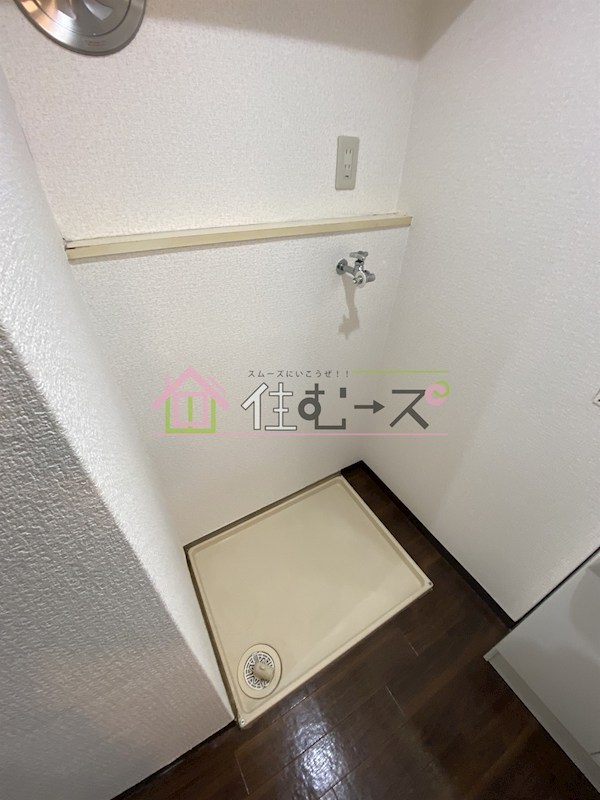 メゾンサクラ９ その他3