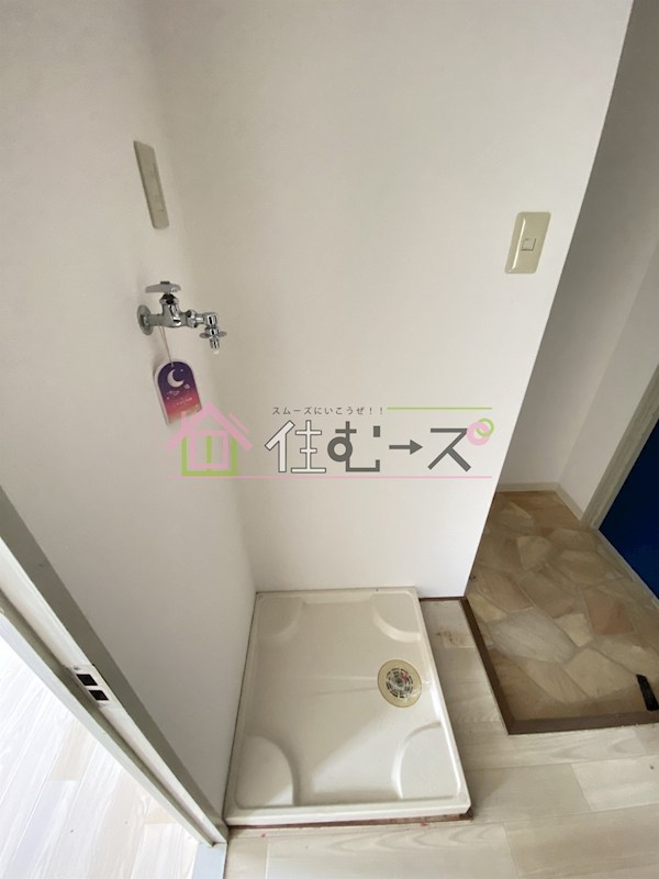 アメニティ新大阪2番館 その他4