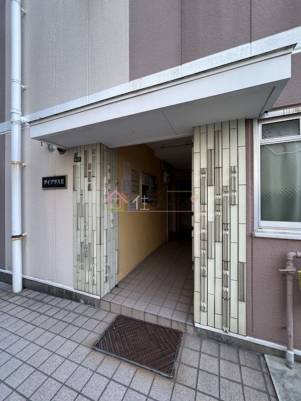 アイプラスⅡ エントランス
