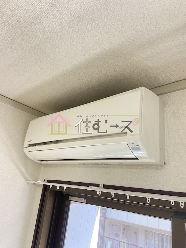 フローライト新大阪 その他設備