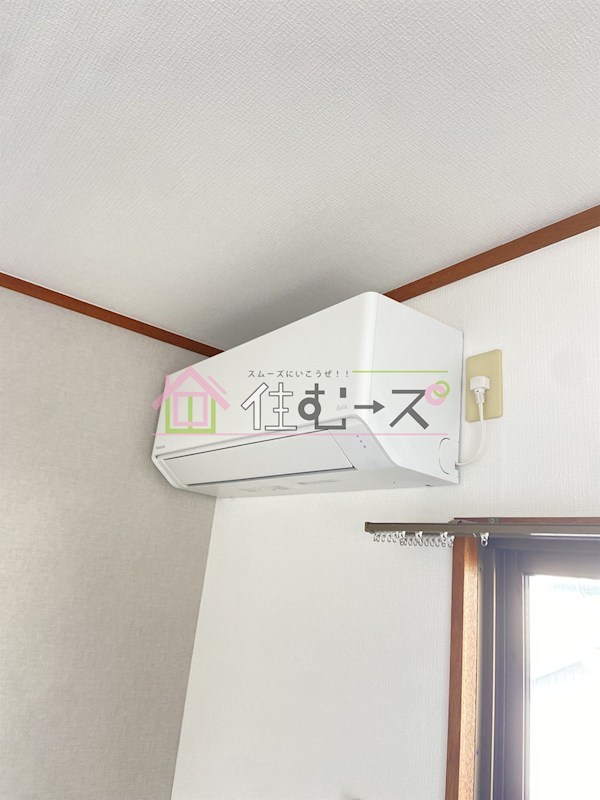 ハイツ松原 その他2