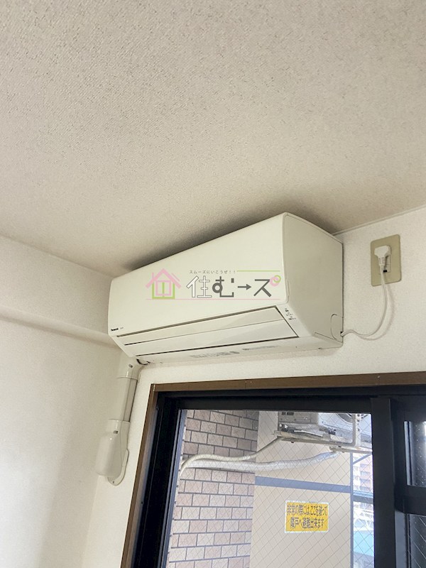 新大阪プライマリーワン その他2