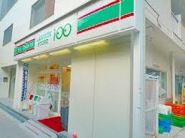 新大阪プライマリーワン 周辺画像2