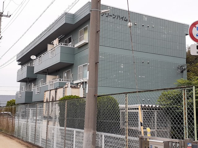 グリーンハイム 外観