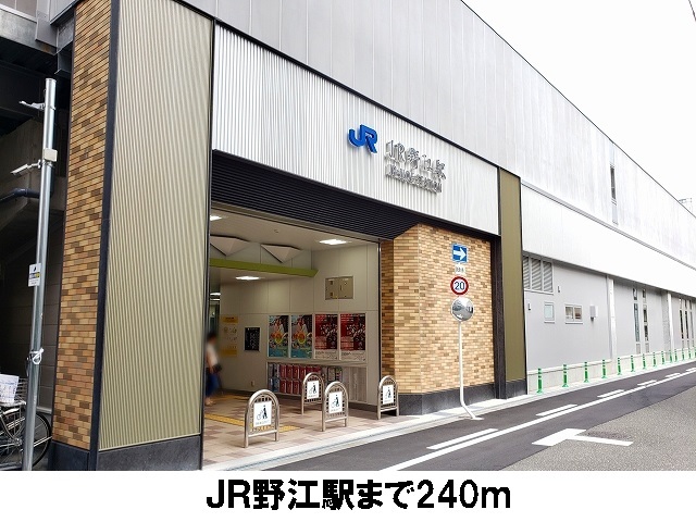 コージーコート　（城東区） その他外観2
