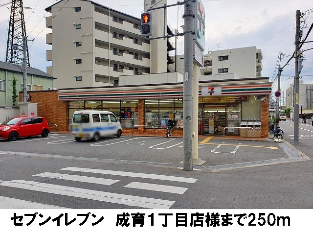 コージーコート　（城東区） その他外観3