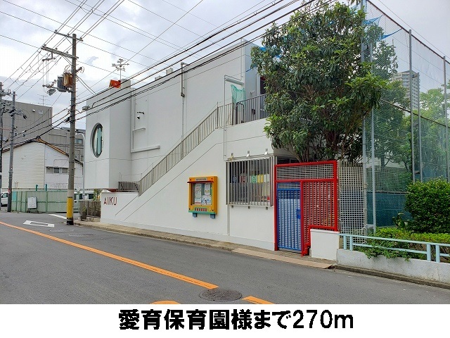コージーコート　（城東区） その他外観4