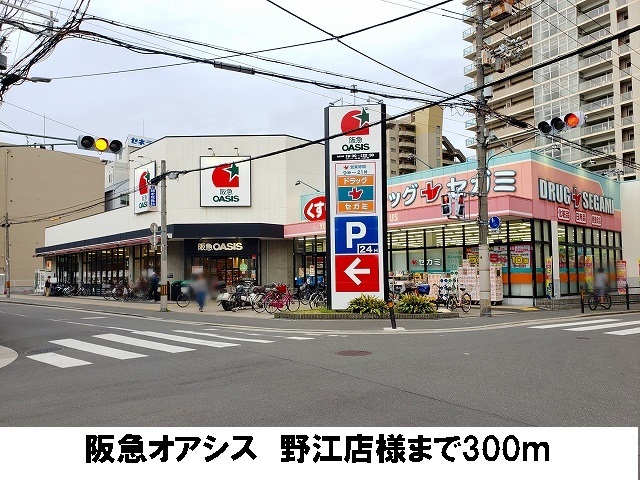 コージーコート　（城東区） その他外観5