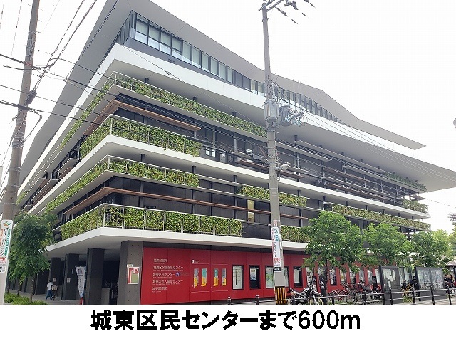 コージーコート　（城東区） その他外観6