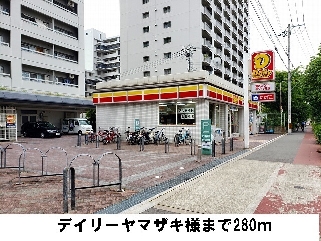 ヴァンヴェール森の宮 その他外観4