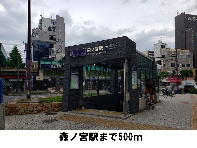 ヴァンヴェール森の宮 その他外観6