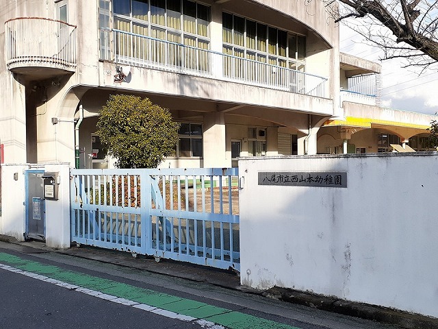 サンリットＴＦ その他外観6