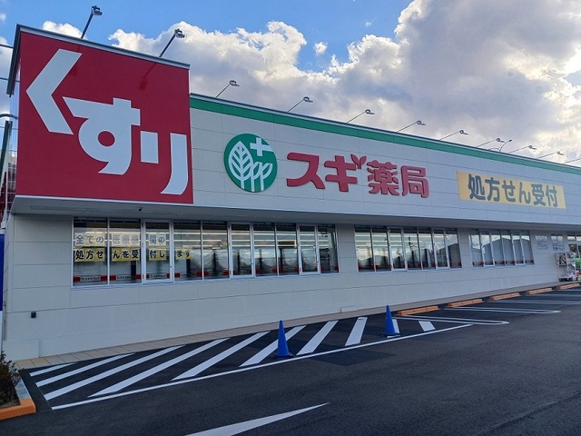 クリスタルウイング輝 その他外観4