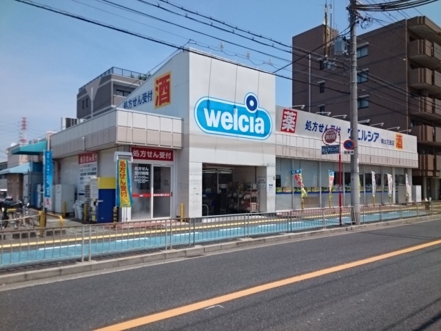 キャスロック北花田 その他外観3