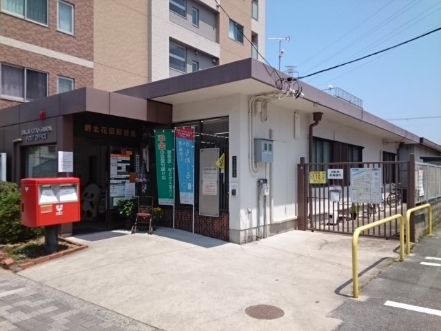 キャスロック北花田 その他外観4