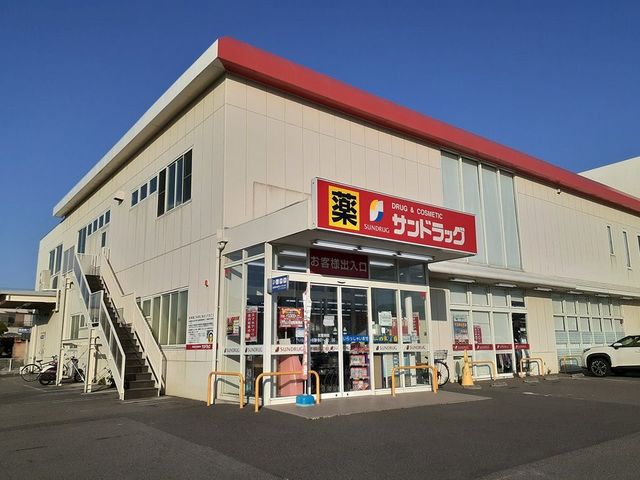 メゾン　ボヌール　日新 その他外観3