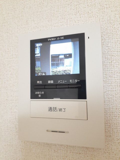 メゾン　ボヌール　日新 その他7