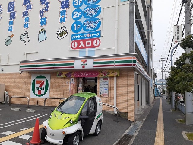 ジャパンディライト その他外観1