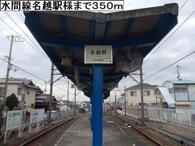 ベル　レジデンスⅢ その他外観5