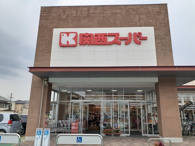 グランツ久代 その他外観1