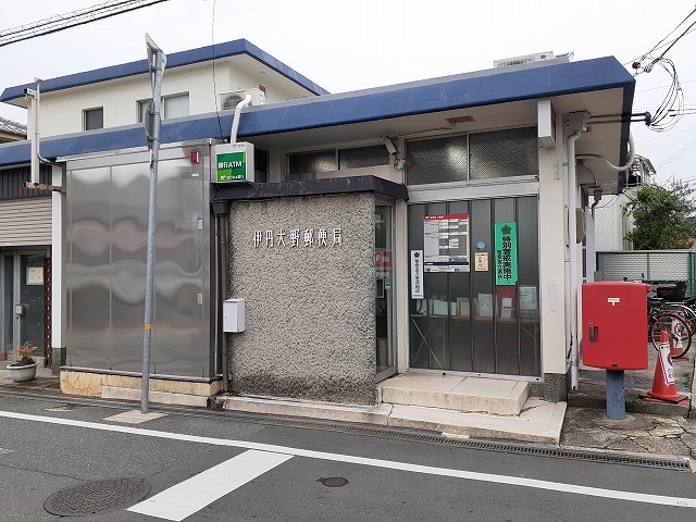 グランツ久代 その他外観5