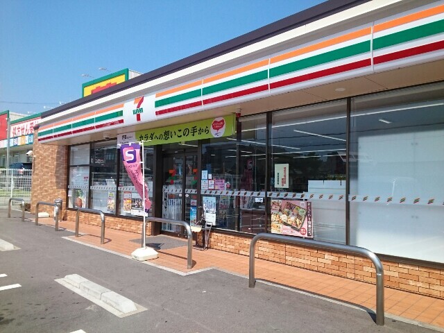 クラール倉治Ｃ その他外観4