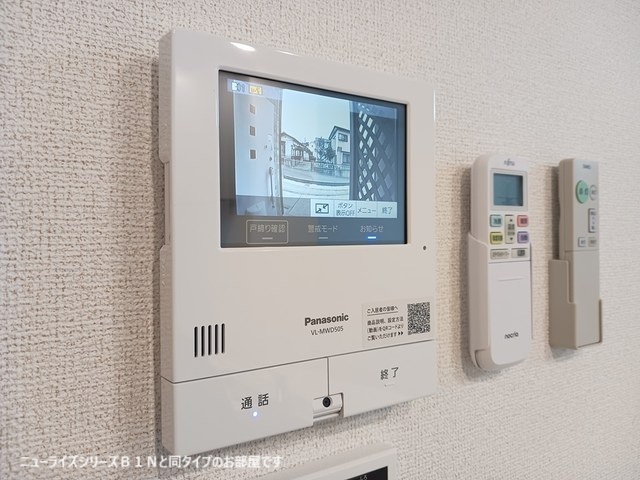クラール倉治Ｃ その他5