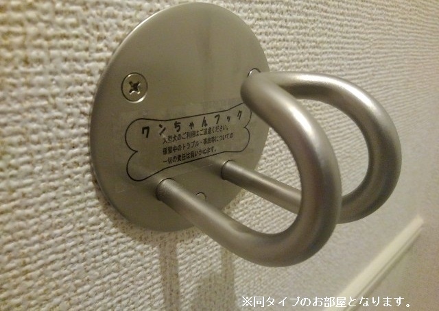 クラール倉治Ｅ その他7