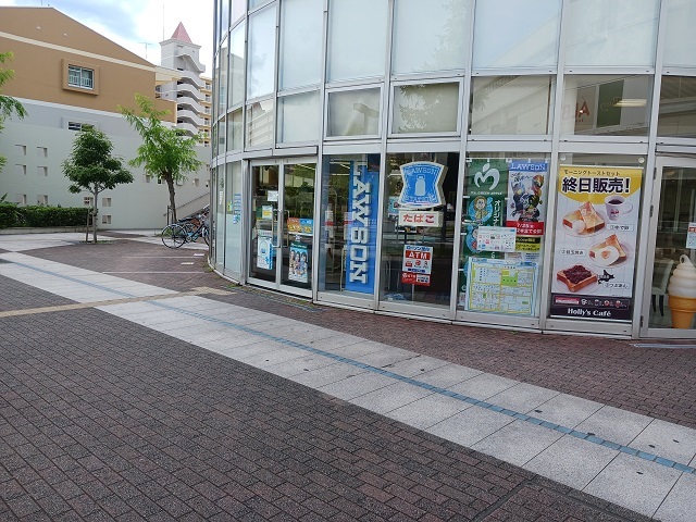 エトワールブリヤン その他外観4